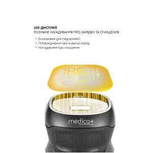Електробритва для голови MEDICA+ HEAD Shaver 5.0 UA