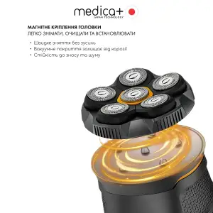 Змінна насадка до електробритви для голови MEDICA+ HEAD Shaver 5.0 (1шт) UA