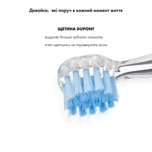 Дитяча зубна щітка MEDICA+ KidsBrush 2.0 Blue UA