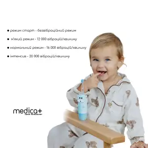 Дитяча зубна щітка MEDICA+ KidsBrush 2.0 Blue UA
