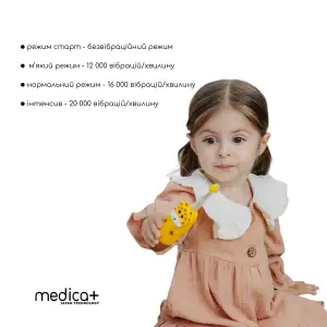 Дитяча зубна щітка MEDICA+ KidsBrush 2.0 Pink UA