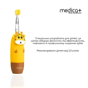 Детская зубная щетка MEDICA+ KidsBrush 2.0 Yellow UA