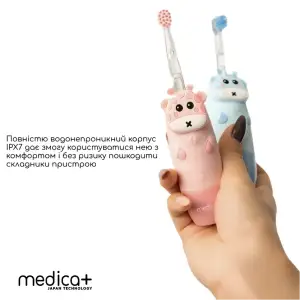 Детская зубная щетка MEDICA+ KidsBrush 2.0 Yellow UA