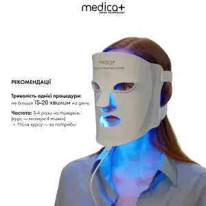 LED-маска для світлотерапії MEDICA+ LEDMask 8X UA