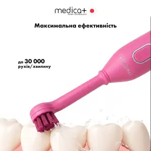 Насадки для електричної зубної щітки MEDICA+ ProBrush XO Fuchsia (4 шт) UA