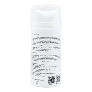 Гідратуючий гель MEDICA+ Hydration Gel (100 мл) UA