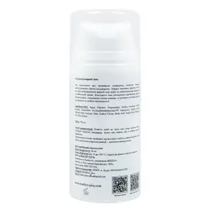 Струмопровідний гель MEDICA+ Conductive Lifting Gel (100 мл) UA