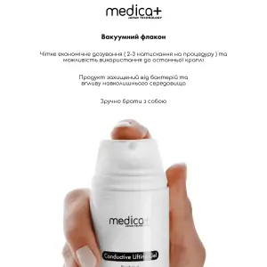 Струмопровідний гель MEDICA+ Conductive Lifting Gel (100 мл) UA