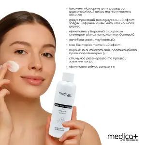 Суспензія MEDICA+ Antibacterial suspension (100 мл) UA