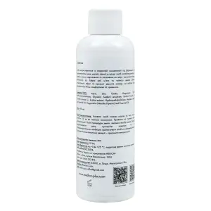 Суспензія MEDICA+ Antibacterial suspension (100 мл) UA