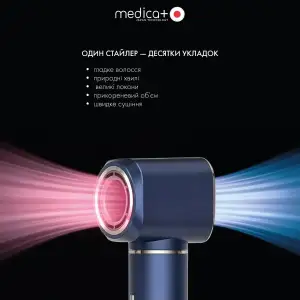 Фен-стайлер для волосся MEDICA+ AIR-ZEN 7.0 UA