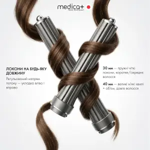 Фен-стайлер для волосся MEDICA+ AIR-ZEN 7.0 UA
