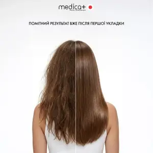 Фен-стайлер для волосся MEDICA+ AIR-ZEN 7.0 UA