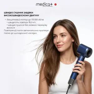 Фен-стайлер для волосся MEDICA+ AIR-ZEN 7.0 UA