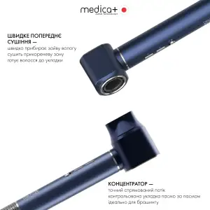 Фен-стайлер для волосся MEDICA+ AIR-ZEN 7.0 UA