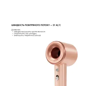 Фен для волосся AIR-ZEN 2.0 Pink Medica+ UA