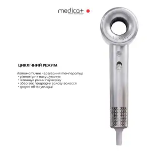 Фен для волос MEDICA+ AIR-ZEN 2.0 Silver UA