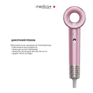Фен для волосся MEDICA+ AIR-ZEN 2.0 rose gold UA