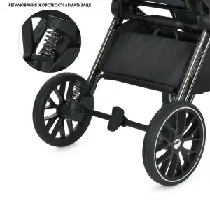 Коляска универсальная El Camino PRESTIGE ME 1124-3 Magnet Gray