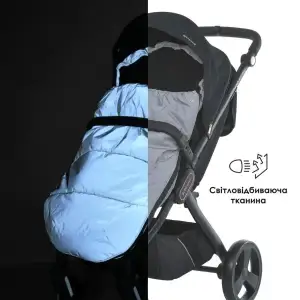 Конверт в коляску ME 1131 Footmuff Plus Reflective EL CAMINO