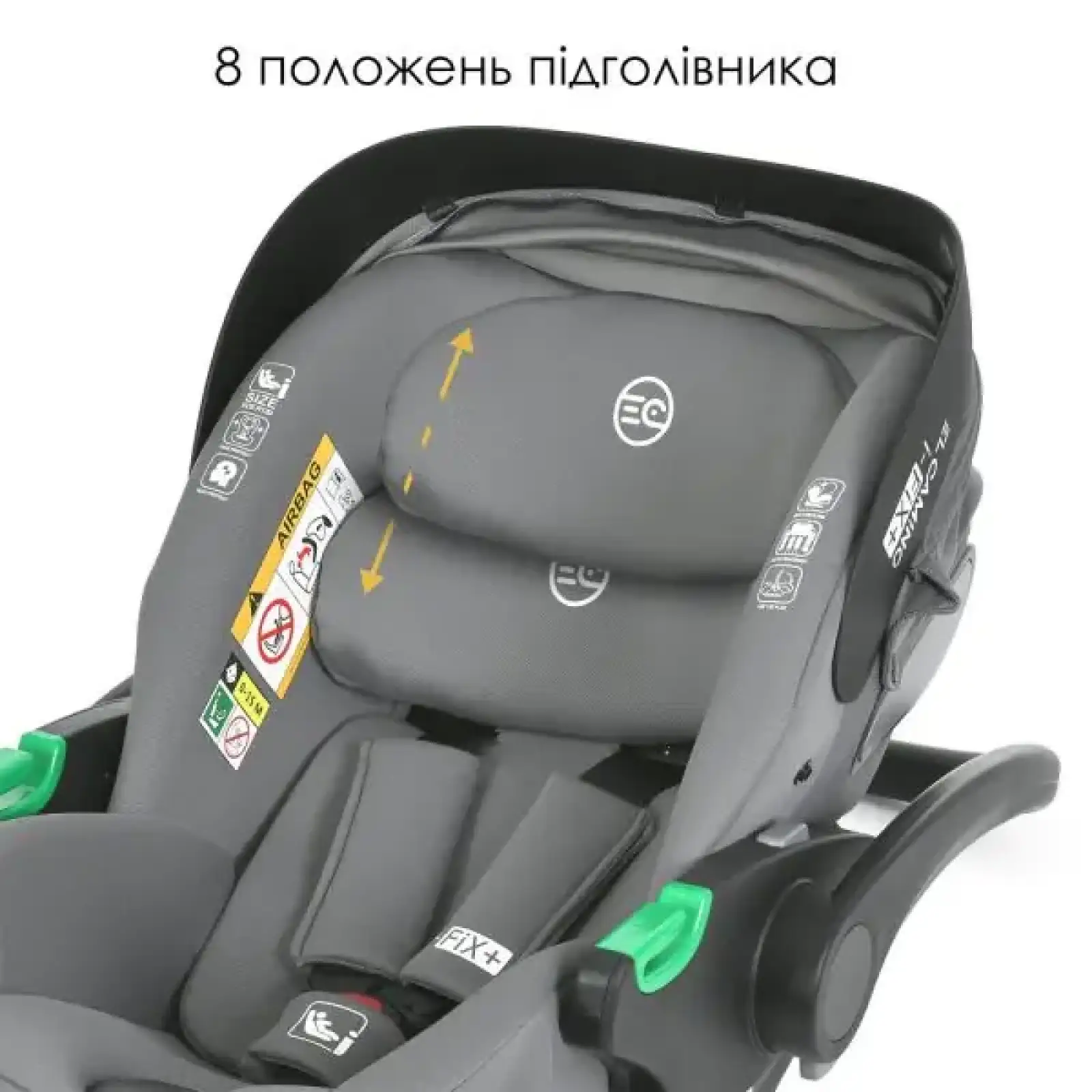 Автокресло детское El Camino i-FIX+ ME 1110 Simply Gray