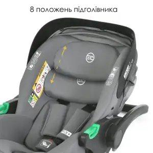 Автокресло детское El Camino i-FIX+ ME 1110 Simply Gray