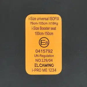 Автокресло El Camino i-PRO ME 1234 Gray