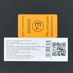 Детское автокресло ME 1110 i-FIX Royal Dark Gray EL CAMINO (ME 1110 Royal Dark Gray)
