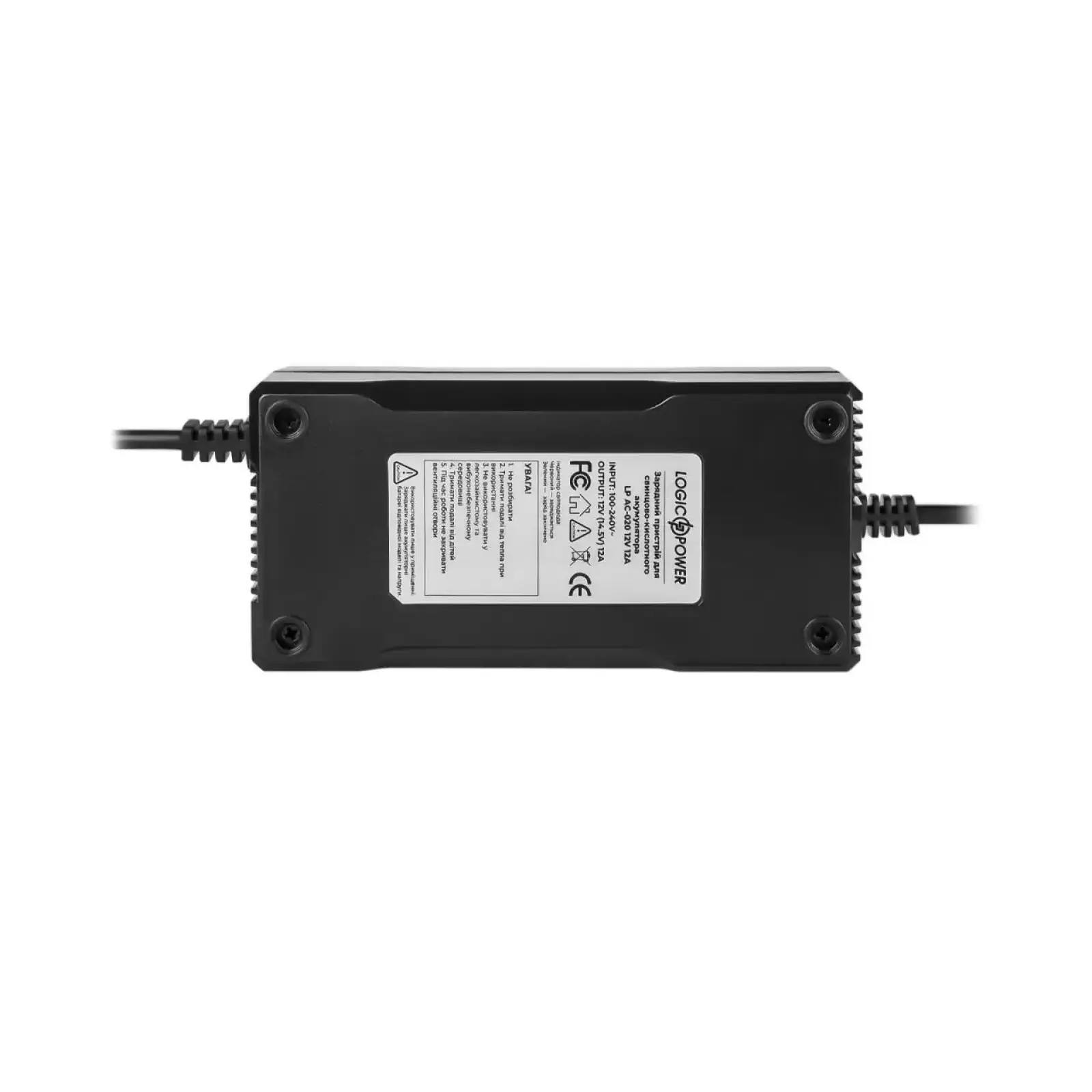 Зарядное устройство для АКБ LP AC-020 12V 12A LogicPower UA