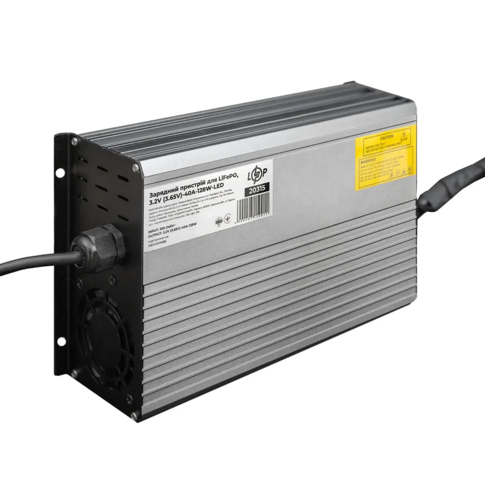 Зарядний пристрій для LiFePO4 комірок 3.2V (3.65V)-40A-128W-LED LogicPower UA