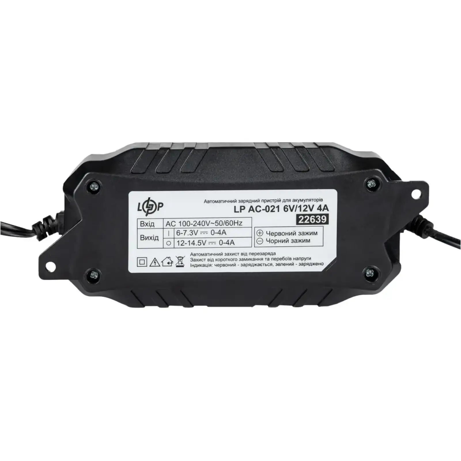 Зарядний пристрій АКБ LP AC-021 6V/12V 4A LogicPower UA
