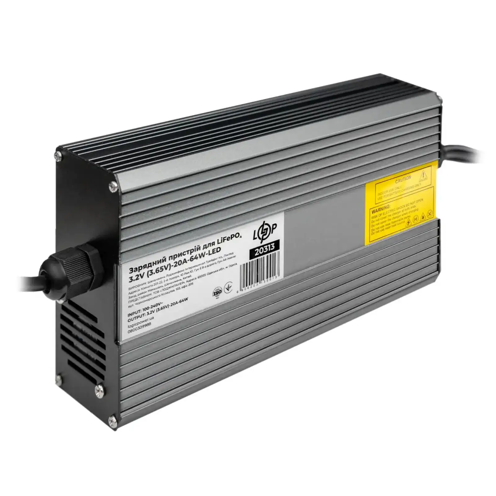 Зарядний пристрій для LiFePO4 комірок 3.2V (3.65V)-20A-64W-LED LogicPower UA