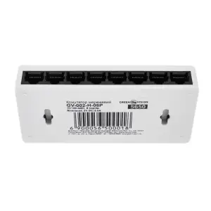 Комплект відеоспостереження на 4 камери GV-IP-K-W95/4 5MP GreenVision UA
