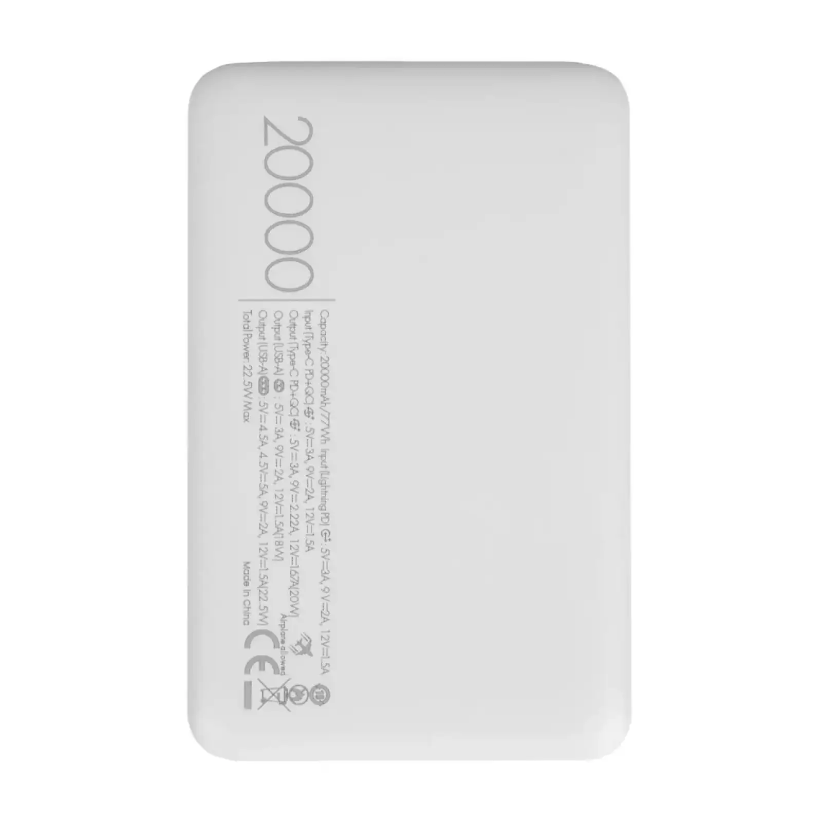 Зовнішній акумулятор LP PQ22 20000mAh 22.5W LogicPower UA