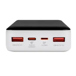 Зовнішній акумулятор LP PQ27 20000mAh LogicPower UA
