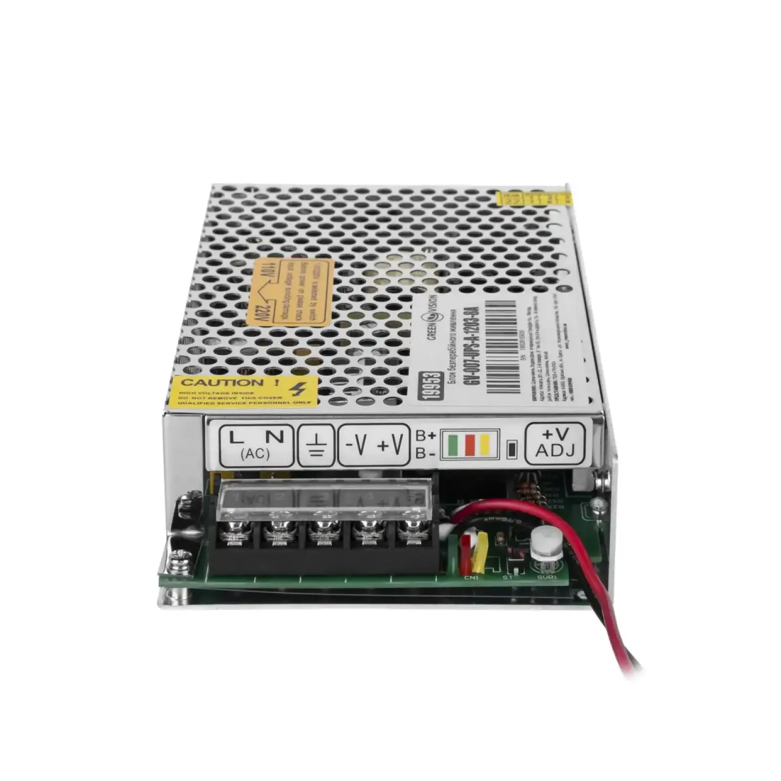 Блок бесперебойного питания GreenVision GV-007-UPS-A-1203-8A UA