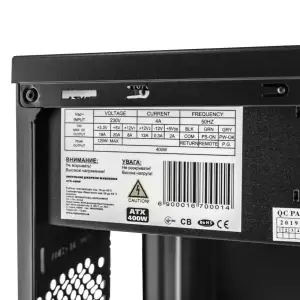 Корпус LogicPower 6108 400W LP 6108 - 400w 12cm UA