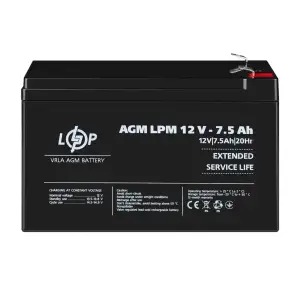 Аккумулятор AGM LPM 12V - 7.5 Ah LogicPower UA
