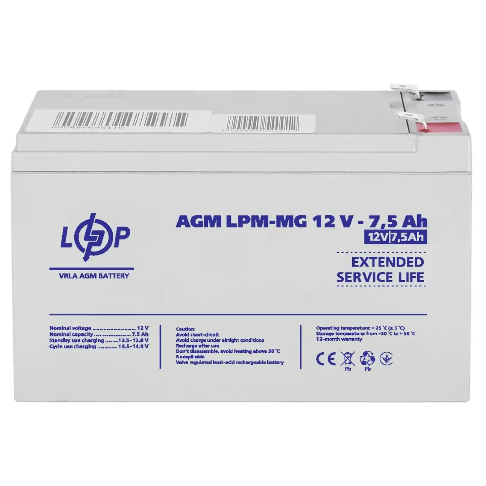 Аккумулятор мультигелевый LPM-MG 12V - 7.5 Ah LogicPower UA