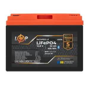 Аккумулятор LP LiFePO4 12,8V - 32 Ah (410Wh) (BMS 40А/32A) пластик Smart BT LogicPower UA