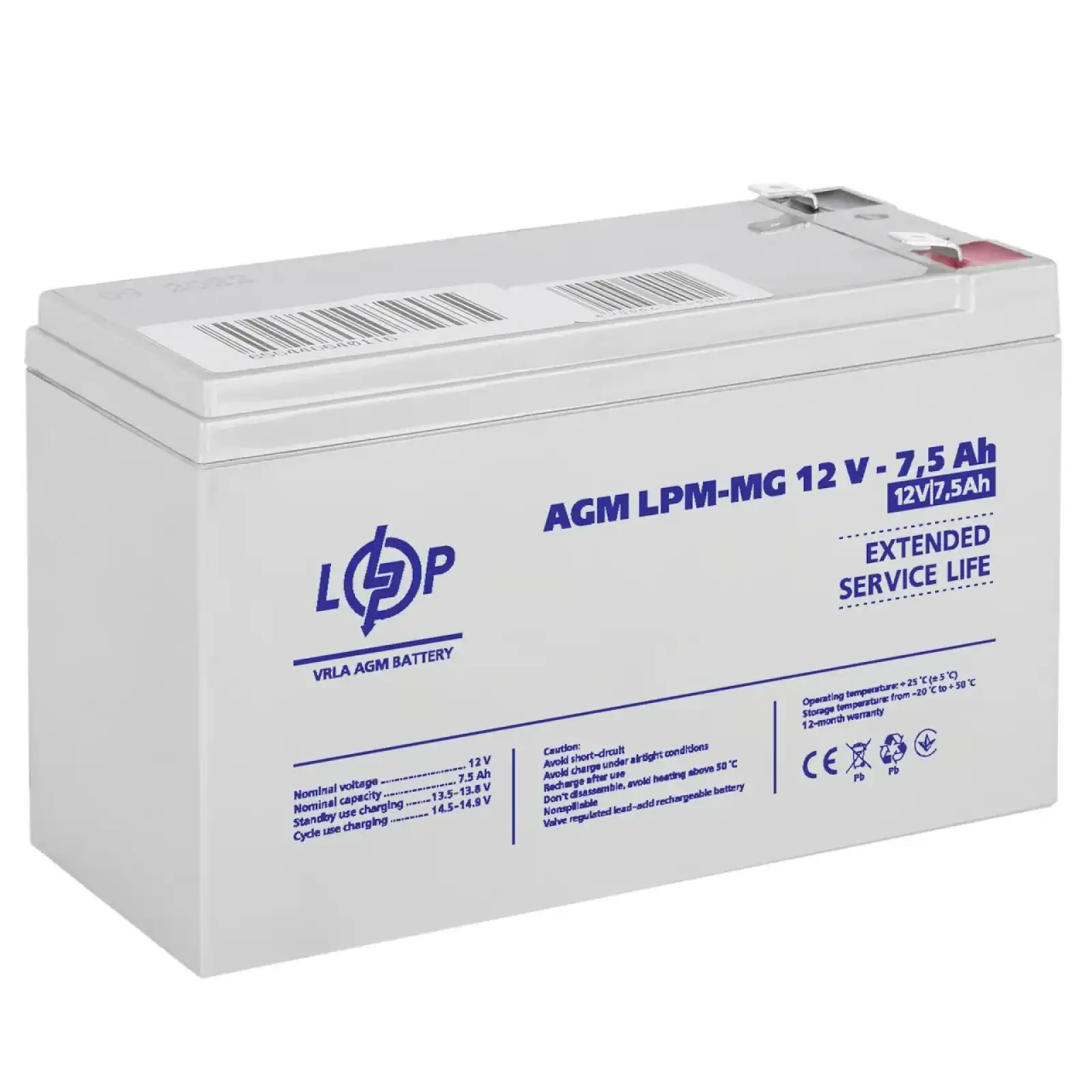 Аккумулятор мультигелевый LPM-MG 12V - 7.5 Ah LogicPower UA