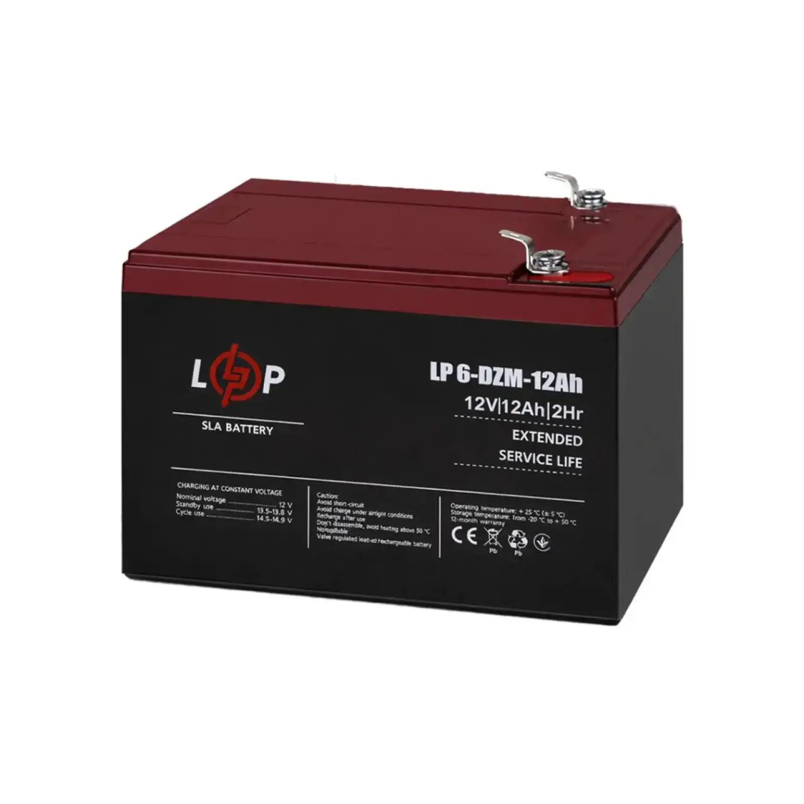 Аккумулятор LP LiFePO4 12V - 70 Ah (BMS 80A/40А) пластик LogicPower UA