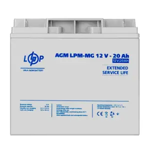 Аккумулятор мультигелевый LPM-MG 12V - 20 Ah Уценка 08.2024 LogicPower UA