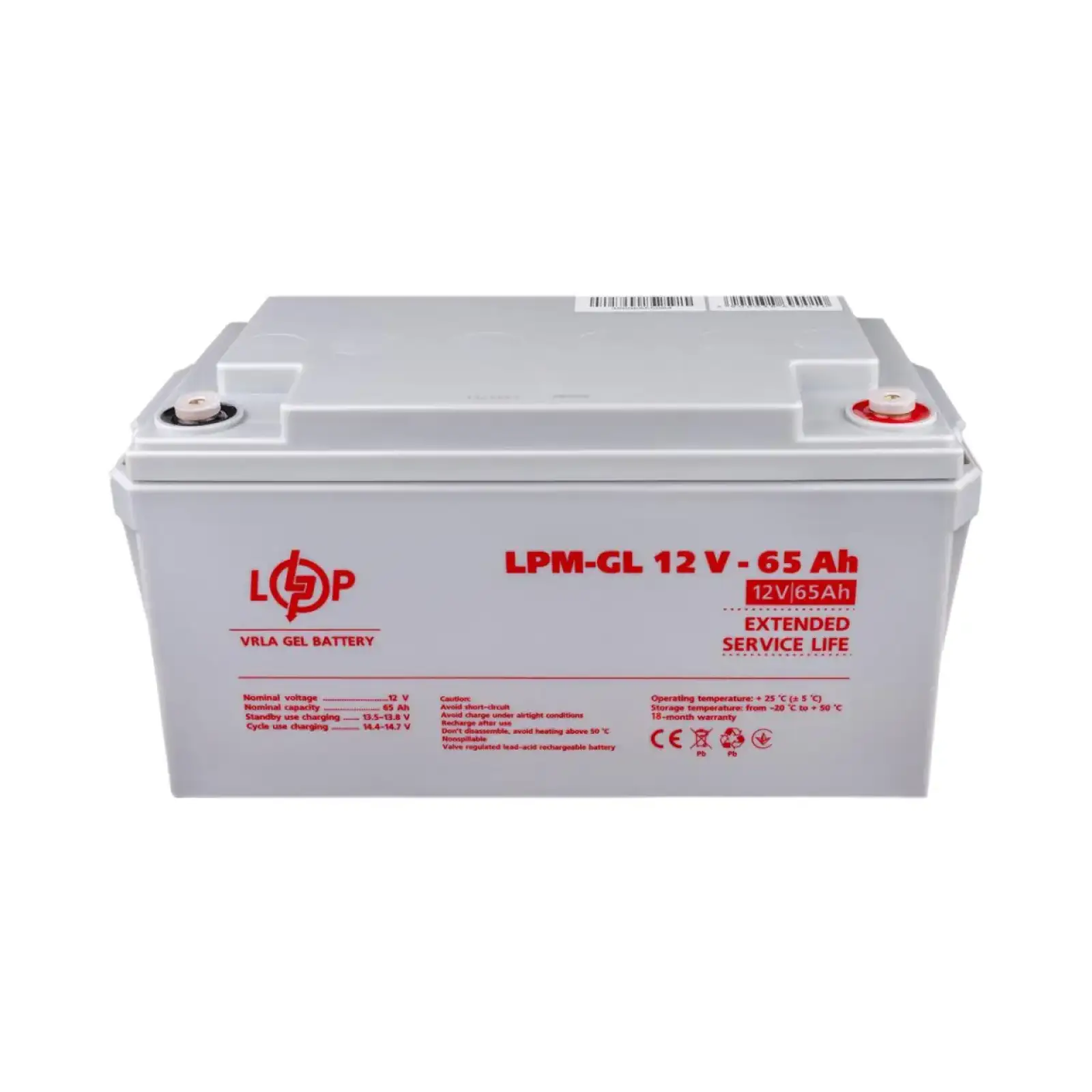 Аккумулятор гелевый LPM-GL 12V - 65 Ah LogicPower UA