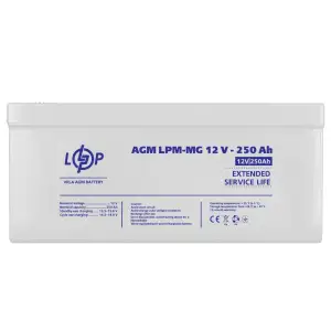 Аккумулятор мультигелевый LPM-MG 12V - 250 Ah LogicPower UA