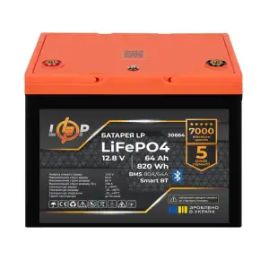 Аккумулятор LP LiFePO4 12,8V - 64 Ah (820Wh) (BMS 80A/64А) пластик Smart BT LogicPower UA