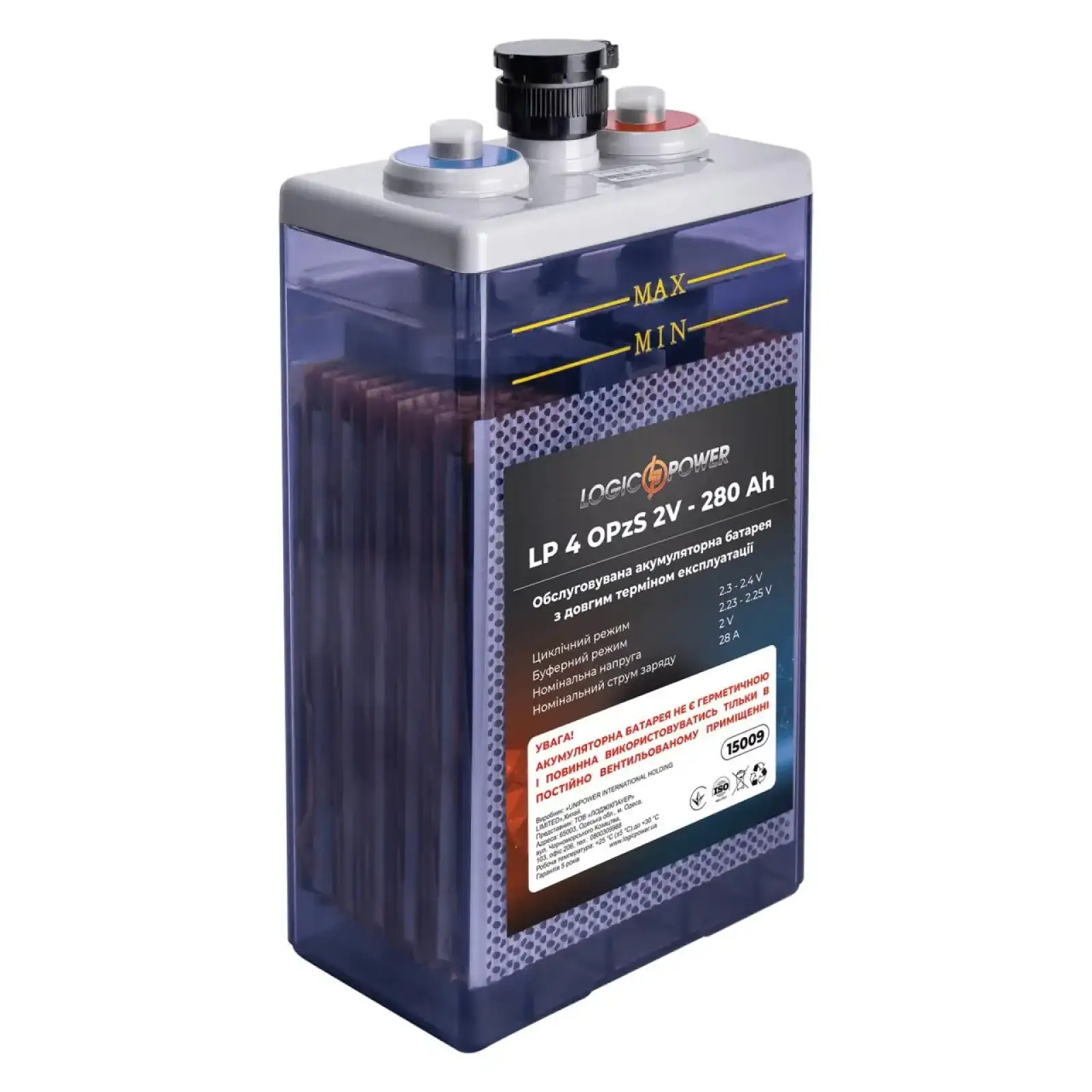 Аккумуляторная батарея LP 4 OPzS 2V - 280 Ah LogicPower UA