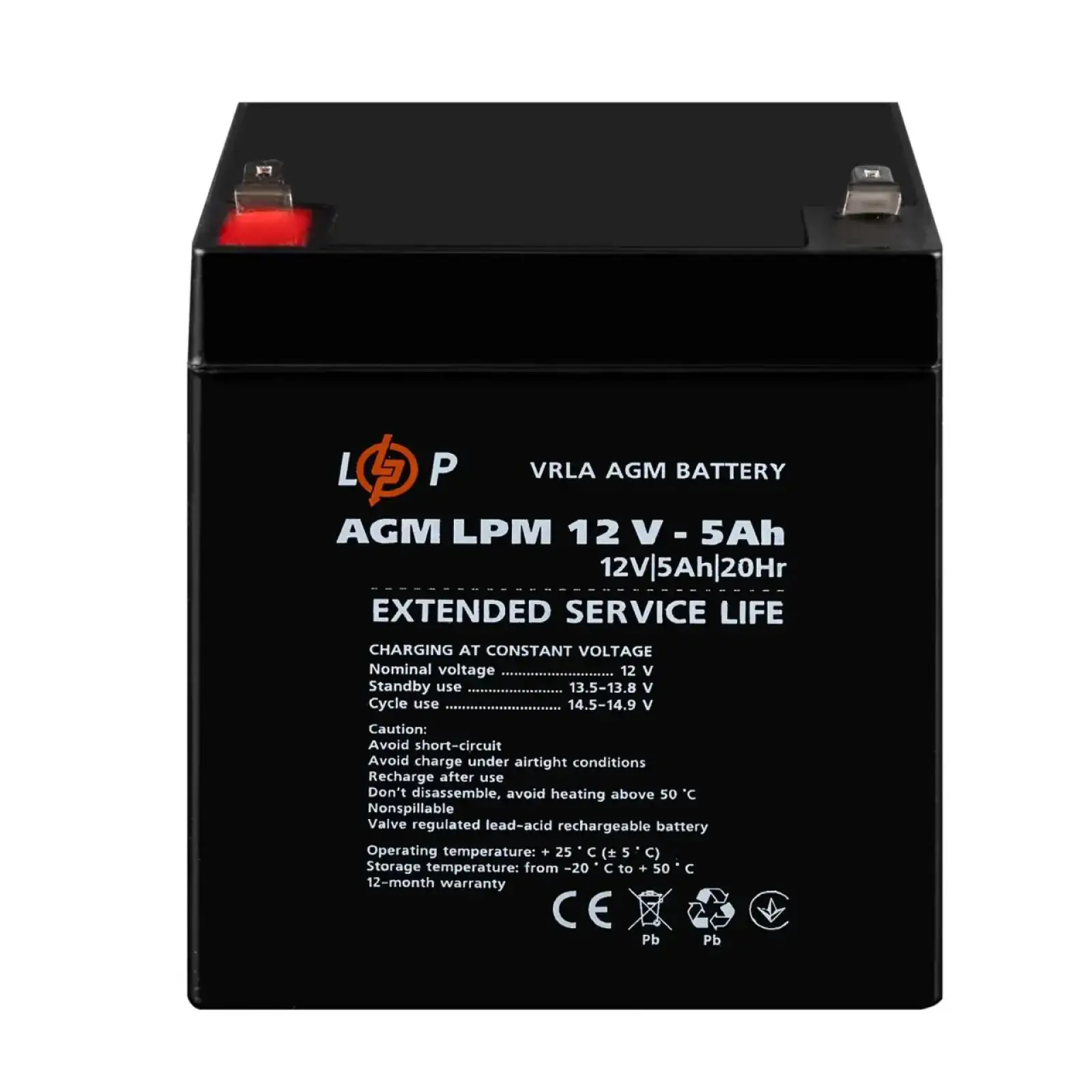 Аккумулятор AGM LPM 12V - 5 Ah LogicPower UA