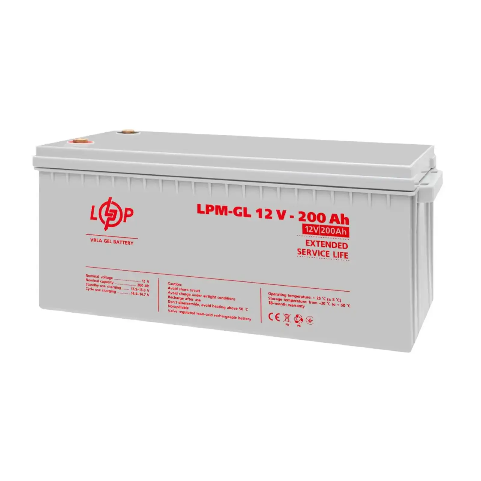 Аккумулятор гелевый LPM-GL 12V - 200 Ah LogicPower UA