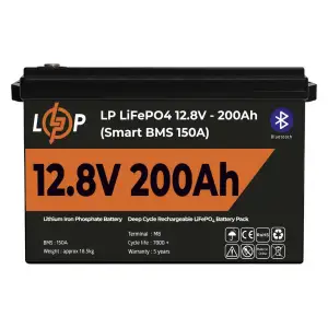 Аккумулятор LP LiFePO4 12V (12,8V) - 200 Ah (2560Wh) (Smart BMS 150А) с BT пластик Уценка LogicPower UA